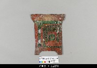 藏品(中國湖北皮影戲道具-邊几)的圖片